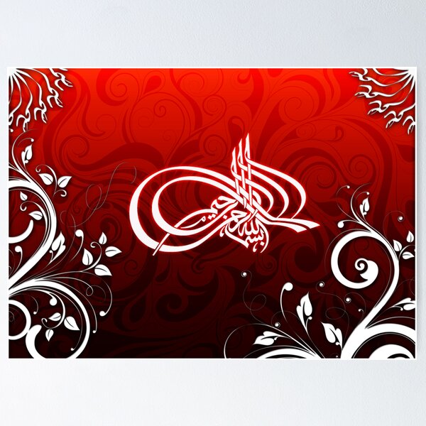 Item preview, Design designed and sold by ariaznet.