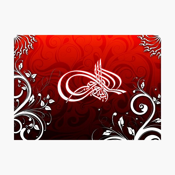 Item preview, Design designed and sold by ariaznet.