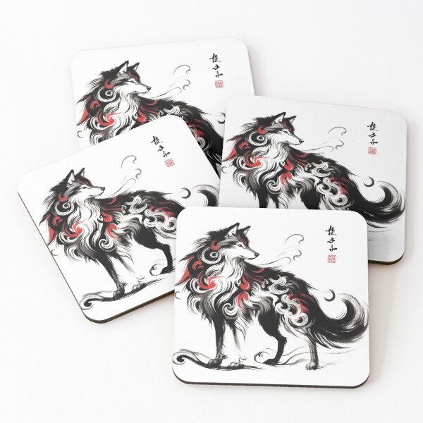 Item preview, Chinese Style Ink Wolf designed and sold by Lukasz Kobylka.