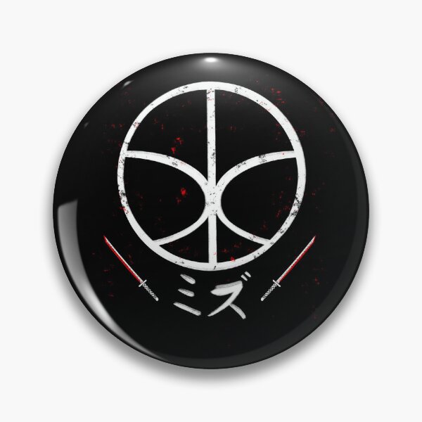Item preview, Blue Eye Samurai Mizu Katana Sword Symbol designed and sold by MorvernDesigns.