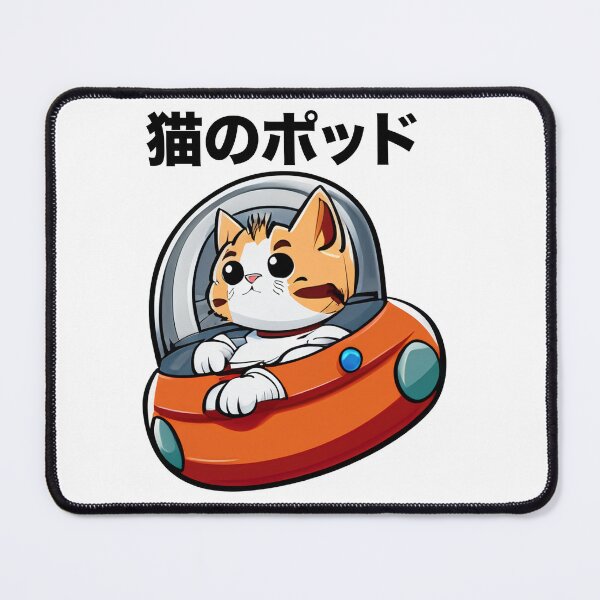 Item preview, CAT POD JAPANESE designed and sold by GeeklyShirts.