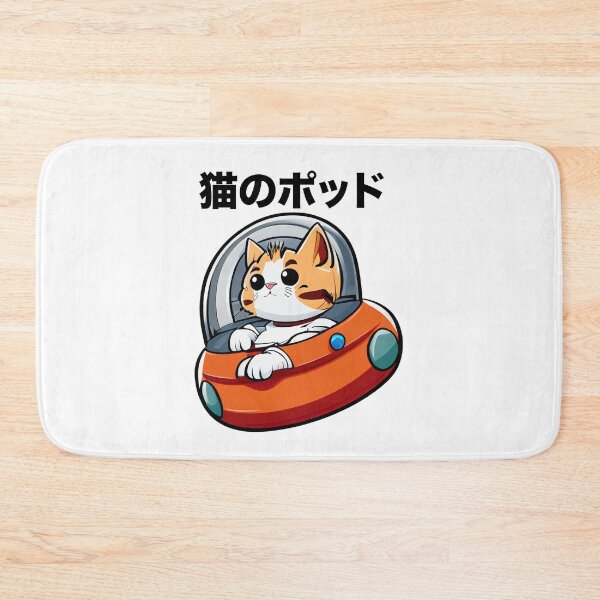 Item preview, CAT POD JAPANESE designed and sold by GeeklyShirts.