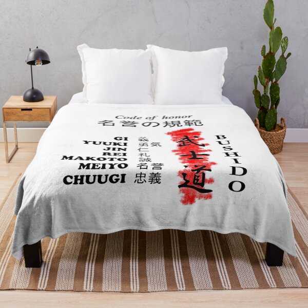 Item preview, Bushido code of honor designed and sold by lafranc.