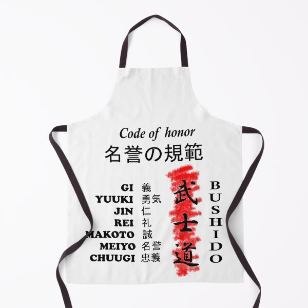 Item preview, Bushido code of honor designed and sold by lafranc.