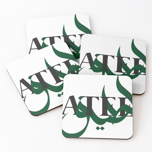 Item preview, Lateef - front designed and sold by Lateef Prints.