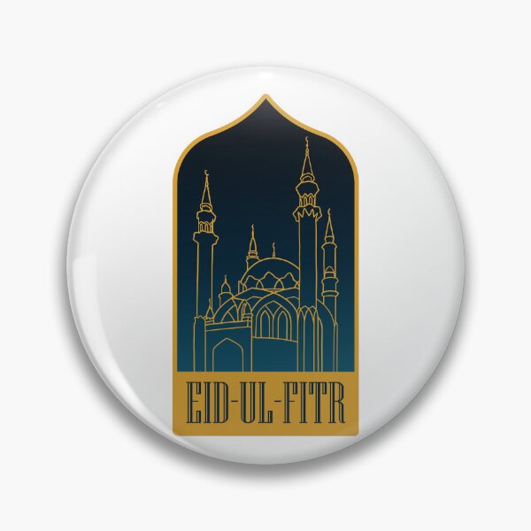 Artikelvorschau, Eid-ul-Fitr entworfen und verkauft von Moritz Schwäble.