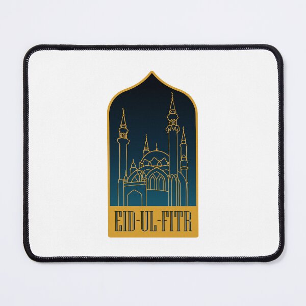 Item preview, Eid-ul-Fitr designed and sold by Moritz Schwäble.