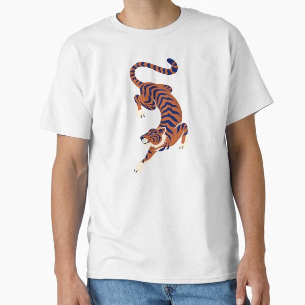 Tiger Fever Classic T-Shirt