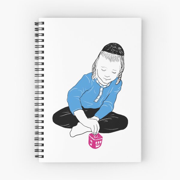 Item preview, Boy spinning dreidel on Hanukkah designed and sold by Ekaterina Khozatskaya.