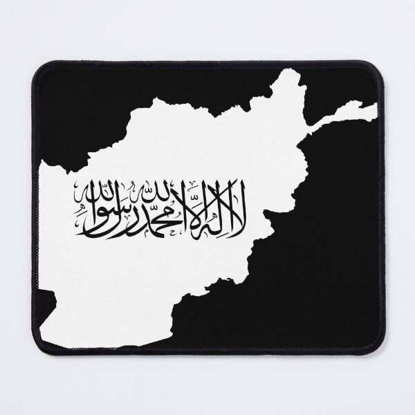 Item preview, Afghanistan Map designed and sold by feether-store.