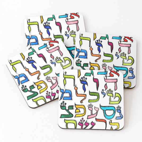 Item preview, Hebrew Alphabet designed and sold by alchemyopolis.