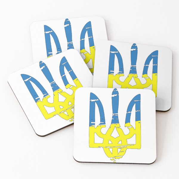 Aperçu de l'œuvre Trident ukrainien créée et vendue par Princesse2shop.