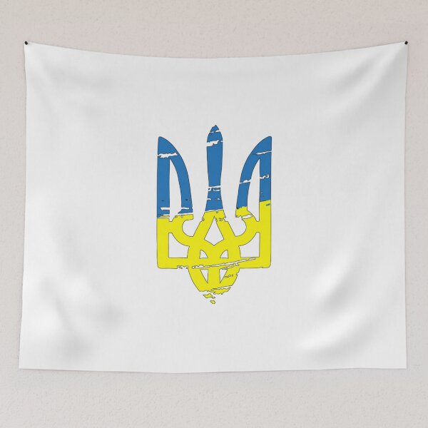 Item preview, Ukrainian trident designed and sold by Princesse2shop.