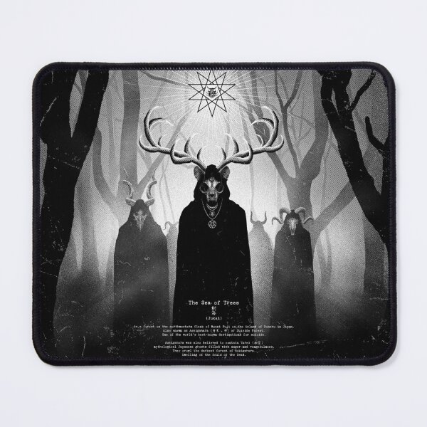 Item preview, The Sea of Trees designed and sold by Neko Mort.
