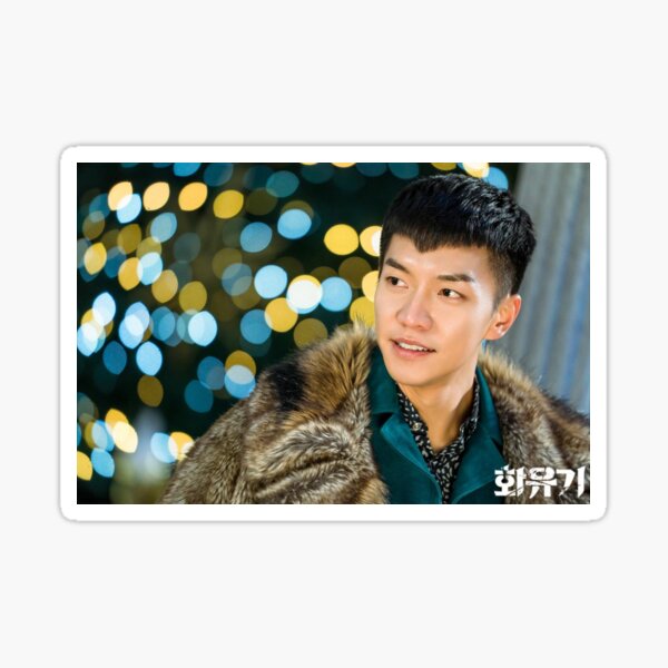 Son Oh Gong Sticker