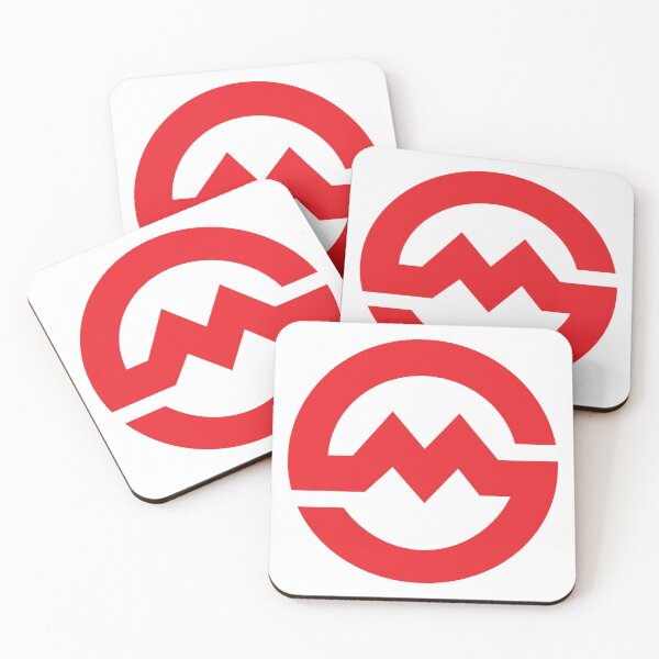 Item preview, Shanghai China Subway Chinese Metro Red M Logo designed and sold by Maljonic.