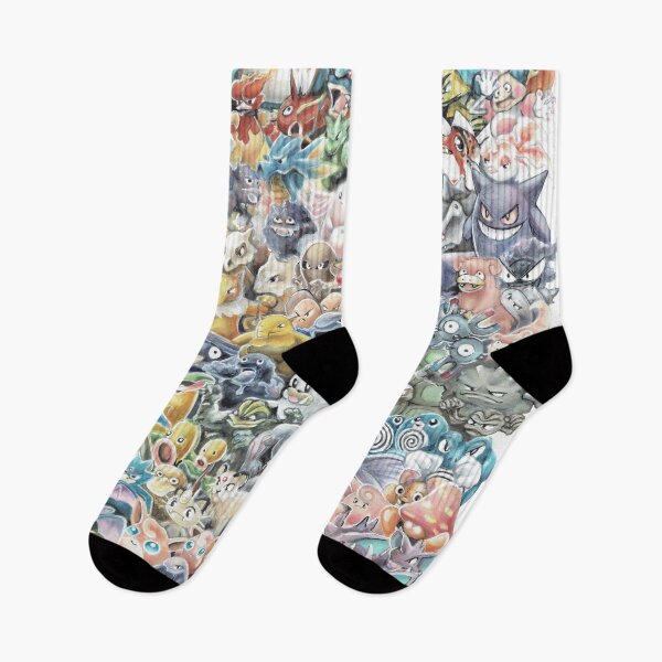 Item preview, Caught Em 2021 designed and sold by Linvalin.