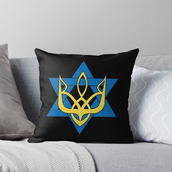 Item preview, Ukrainian Trident Israeli Star of David - I Stand With Israel designed and sold by Aide.