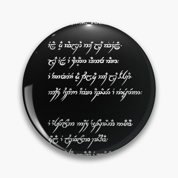 Item preview, poem elvish designed and sold by ventumpluviam.