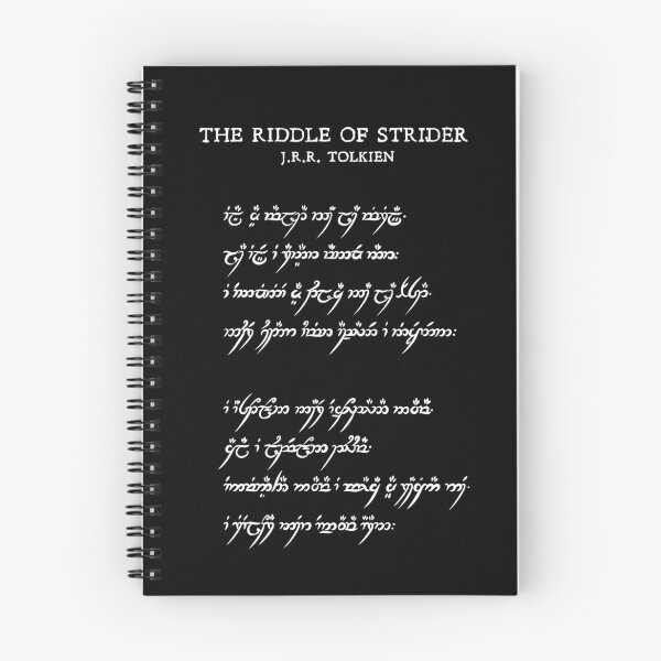 Item preview, poem elvish designed and sold by ventumpluviam.