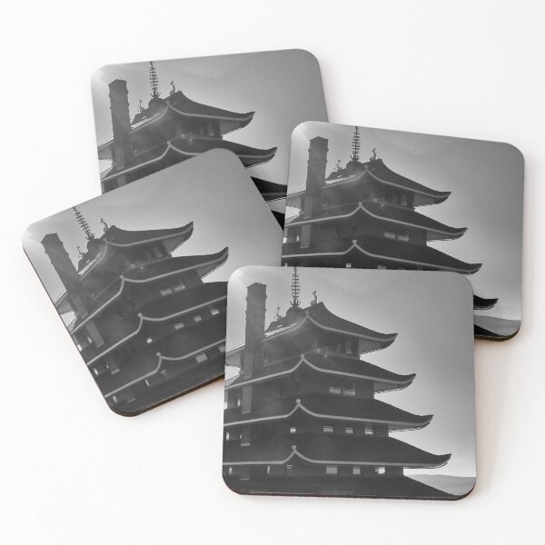 Item preview, Reading Pagoda designed and sold by okomedesign.