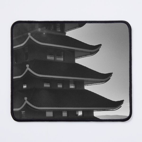 Item preview, Reading Pagoda designed and sold by okomedesign.