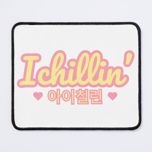 Item preview, Ichillin' Kpop Girl Group logo designed and sold by wujulike.