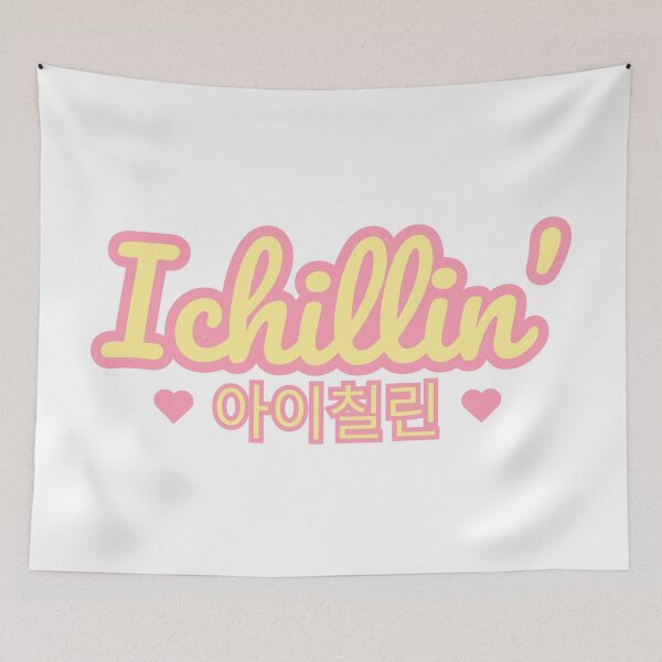Item preview, Ichillin' Kpop Girl Group logo designed and sold by wujulike.