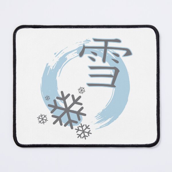 Item preview, Yuki (Snow) designed and sold by Aruki-pe.