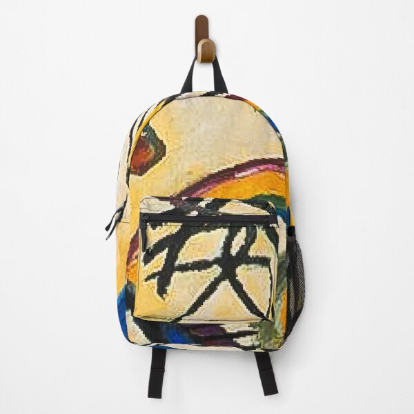 Item preview,  Kandinsky | Composition IV, 1911 designed and sold by BossyCatHome.