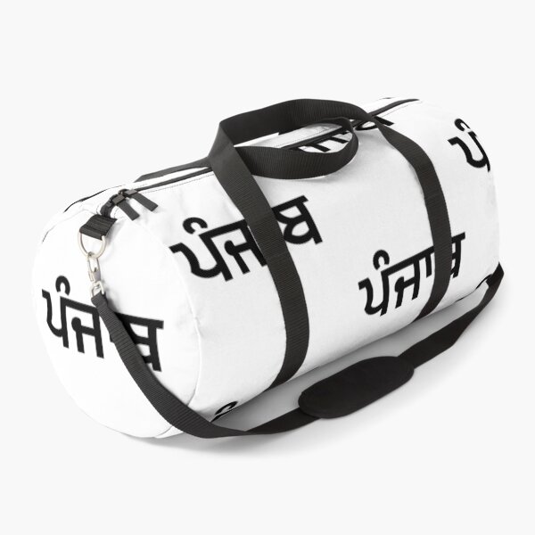 Item preview, Punjab (ਪੰਜਾਬ) written in black letters designed and sold by PurpleClouds26.
