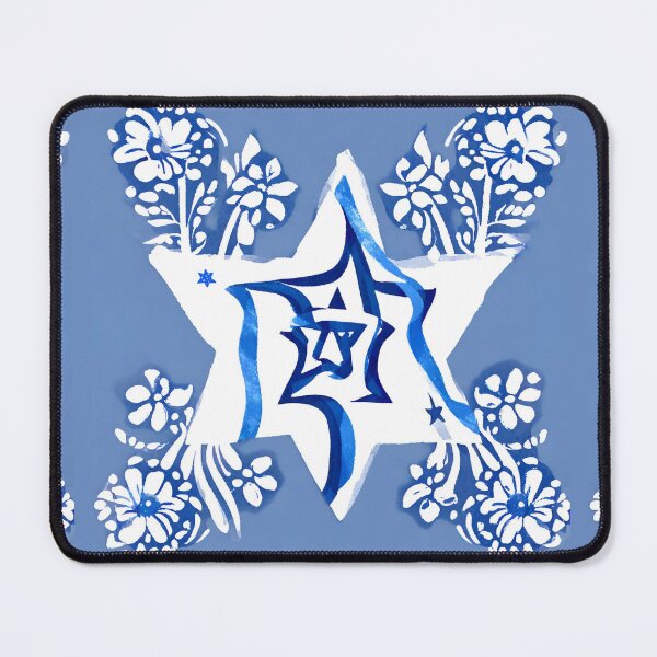 Item preview, Shalom Peace Star designed and sold by jessypaul027.