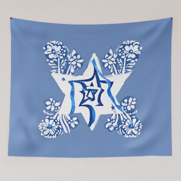 Item preview, Shalom Peace Star designed and sold by jessypaul027.