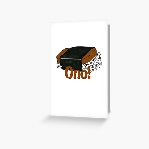 Item preview, Ono Musubi designed and sold by 801 Art Studios.