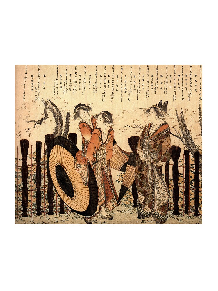 Oiran and two Shinzô. Hokusai