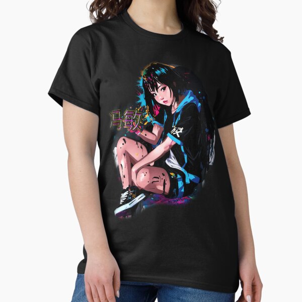 Vista previa del artículo con la obra «Feng Min estilo graffiti», diseñado y vendido por Graphqueen.
