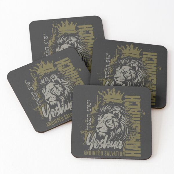 Item preview, Yeshua,Messiah,Lion of Judah,Jesus,Bible Verse,Jesus is King,Anointed salvation designed and sold by WeBearFruit.