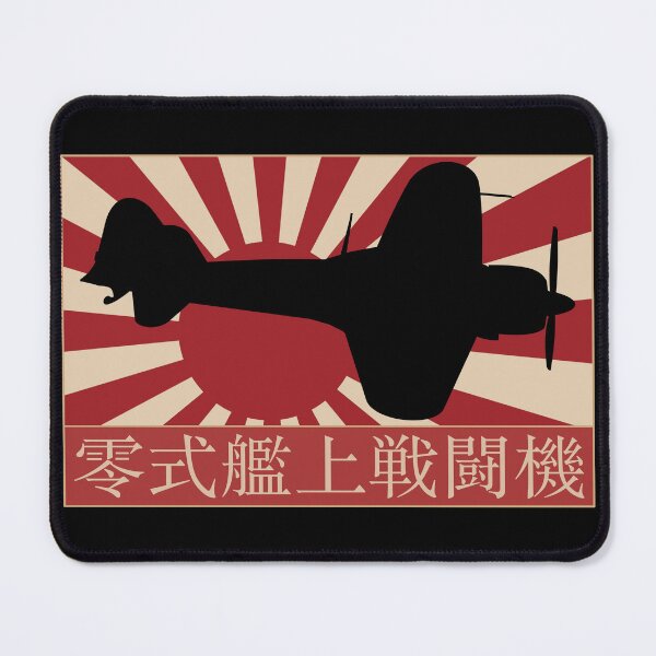 Item preview, A6M Zero Japanese WW2 Fighter Plane Japan Rising Sun Flag designed and sold by MilitaryMart.