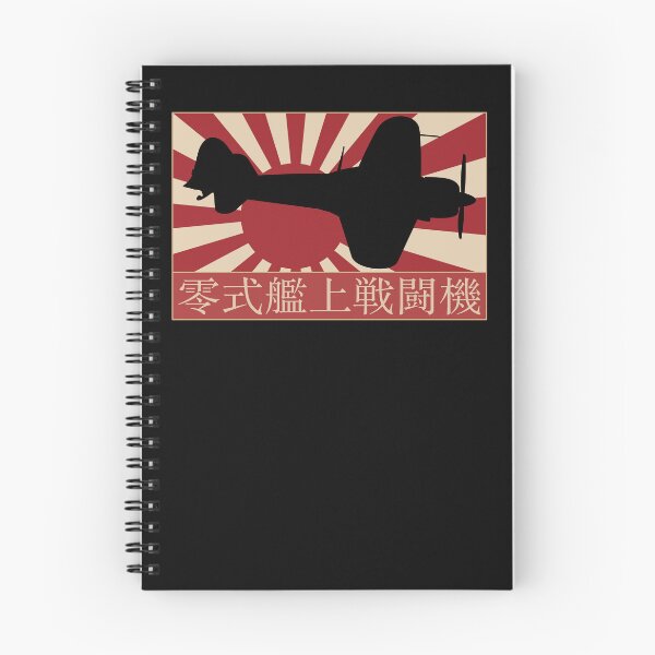 Item preview, A6M Zero Japanese WW2 Fighter Plane Japan Rising Sun Flag designed and sold by MilitaryMart.