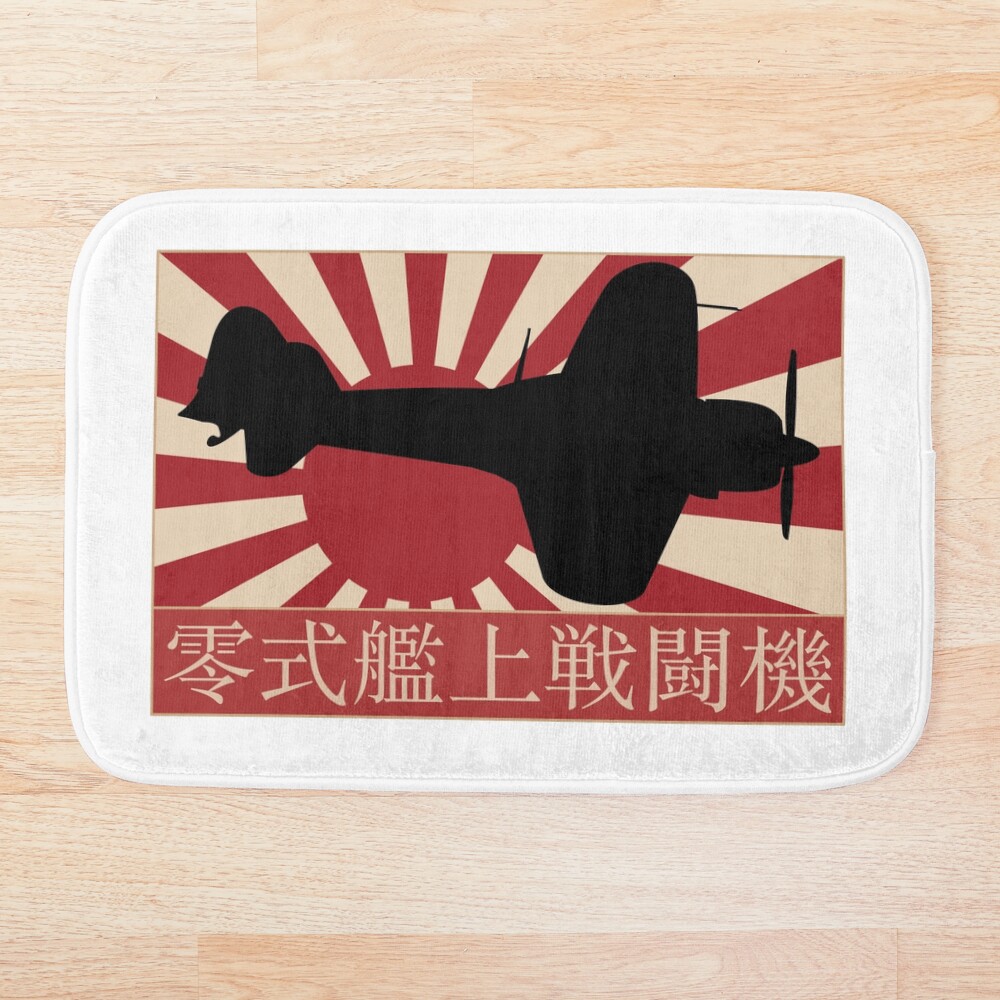 A6M Zero Japanese WW2 Fighter Plane Japan Rising Sun Flag