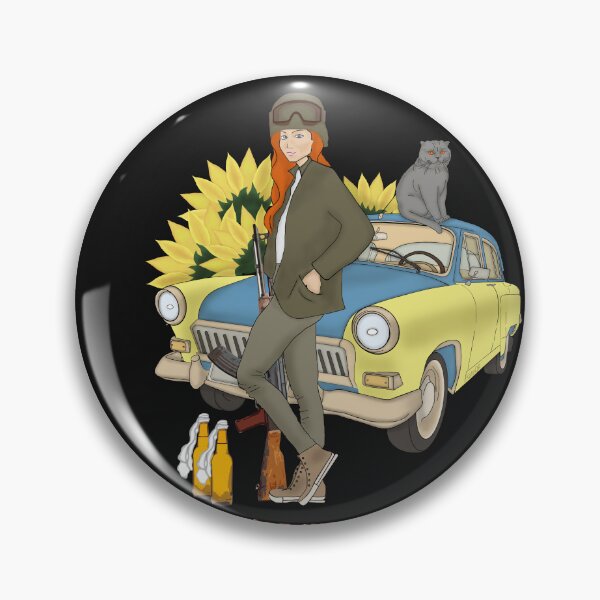 Item preview, Armed Ukrainian Woman with cat and car.Good evening, we are from Ukraine designed and sold by KateQR.