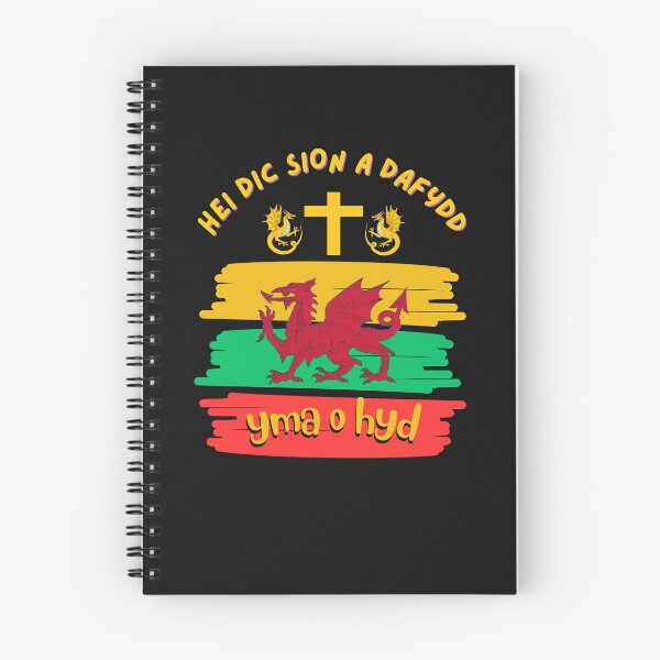 Item preview, STILL HERE - YMA O HYD designed and sold by BandM Jos-Wilias.