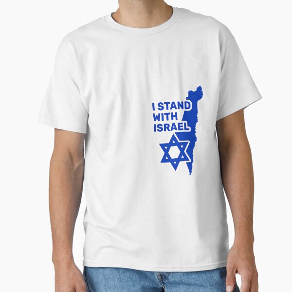 Item preview, I Stand With Israel - Show Your Support For Israel designed and sold by StandWithIsrael.