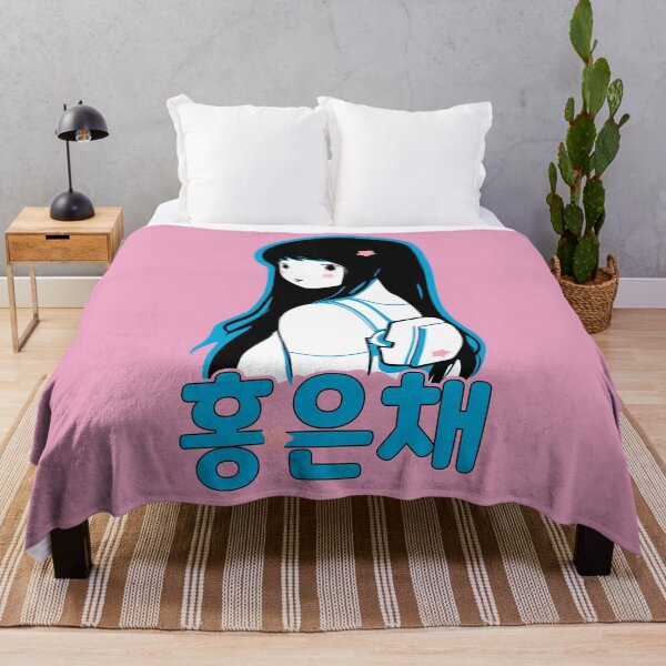 Item preview, Hong Eunchae - Le Sserafim - 홍은채 designed and sold by Iko.