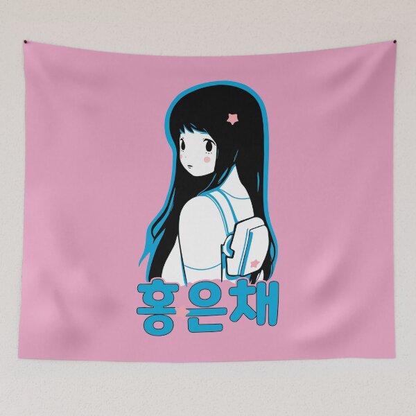 Item preview, Hong Eunchae - Le Sserafim - 홍은채 designed and sold by Iko.