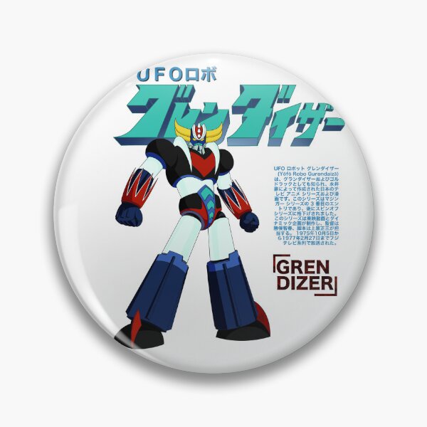 Item preview, UFO Robot Grendizer ＵＦＯロボ グレンダイザー designed and sold by Hostilius.