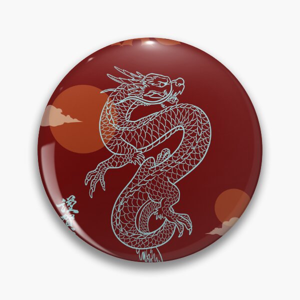 Item preview, Dragon designed and sold by MoonRag.