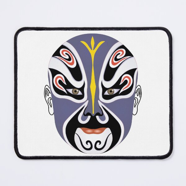 Item preview, Beijing Opera Make - Blue Water Immortal Mask designed and sold by AysuDesign.