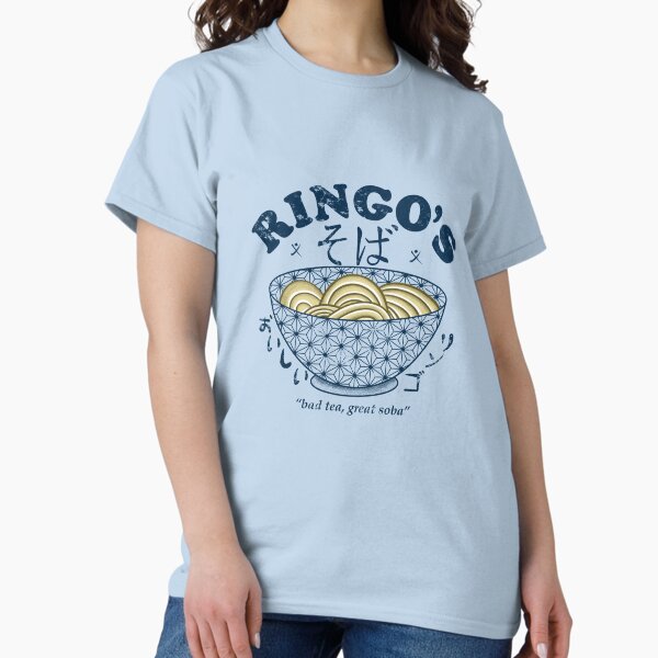 Aperçu de l'œuvre Samouraï aux yeux bleus Soba de Ringo créée et vendue par MorvernDesigns.