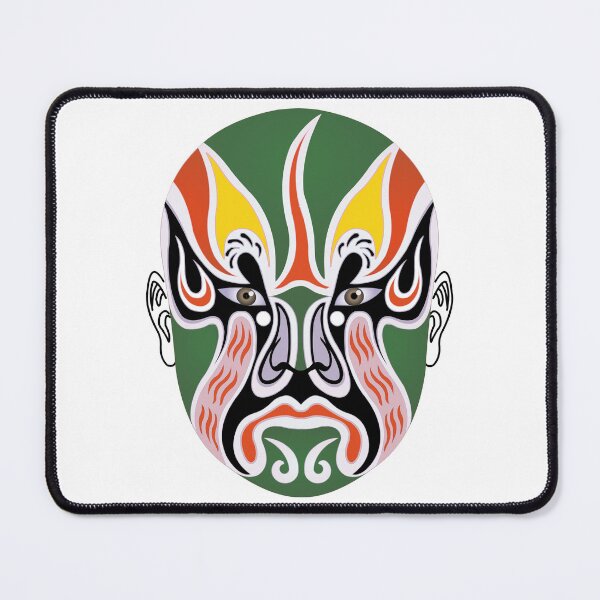 Item preview, Beijing Opera Make - Green Jade Scholar Mask designed and sold by AysuDesign.